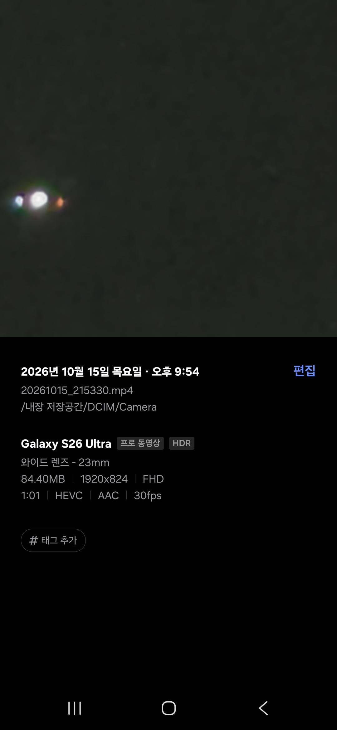 Screenshot_20261015_231021_Gallery.jpg