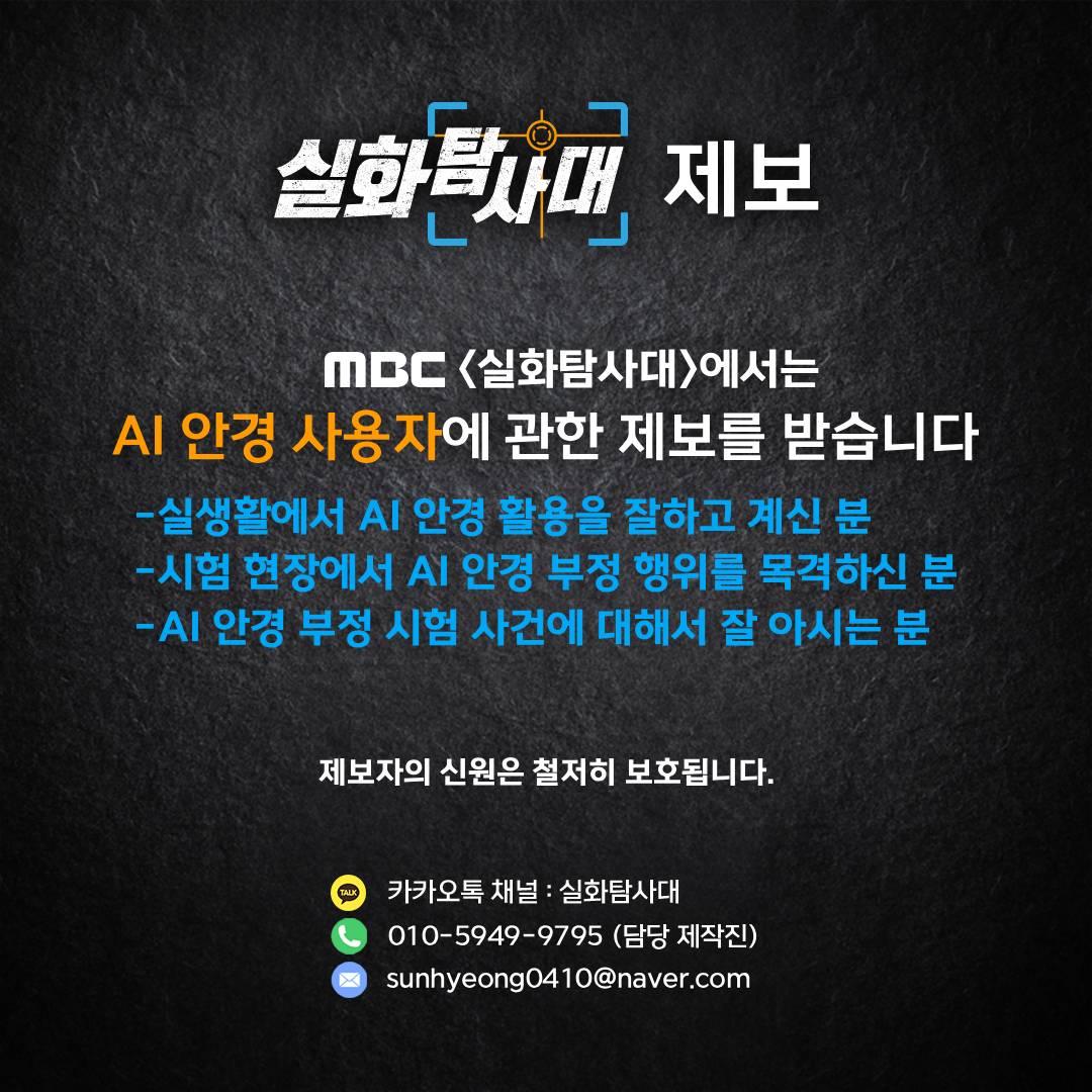 <!-- 본문 끝 -->
</div>
<div style=