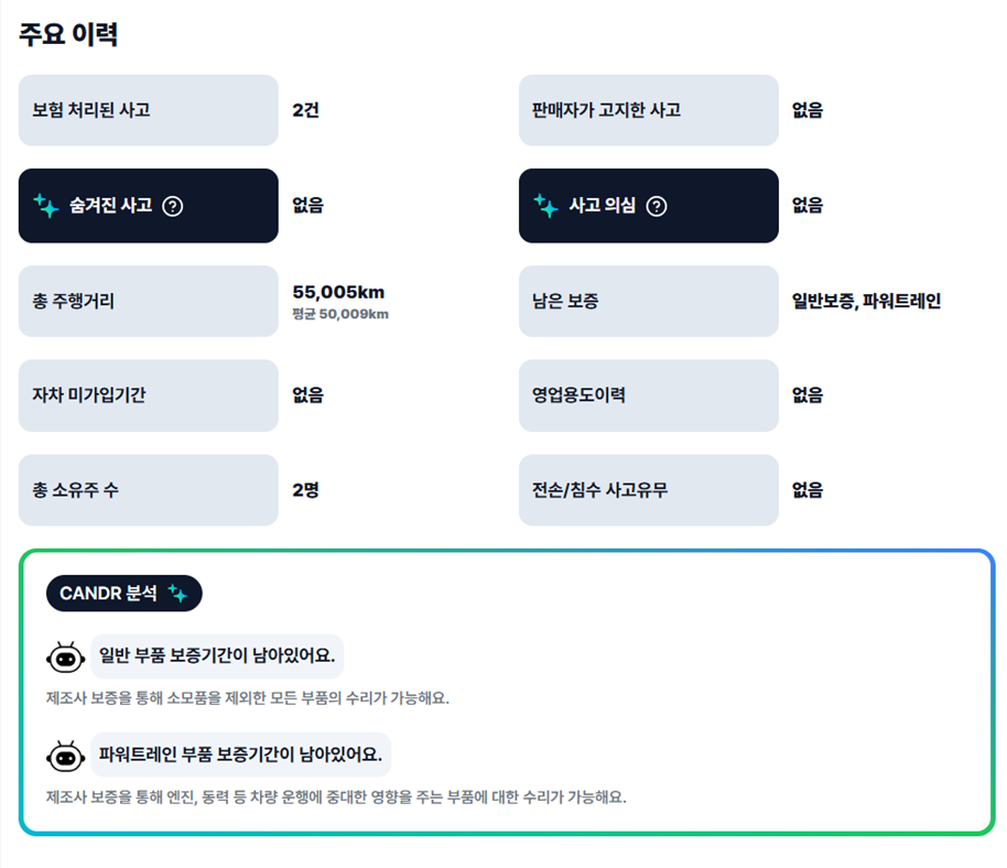 KakaoTalk_20261016_094538392_01.png