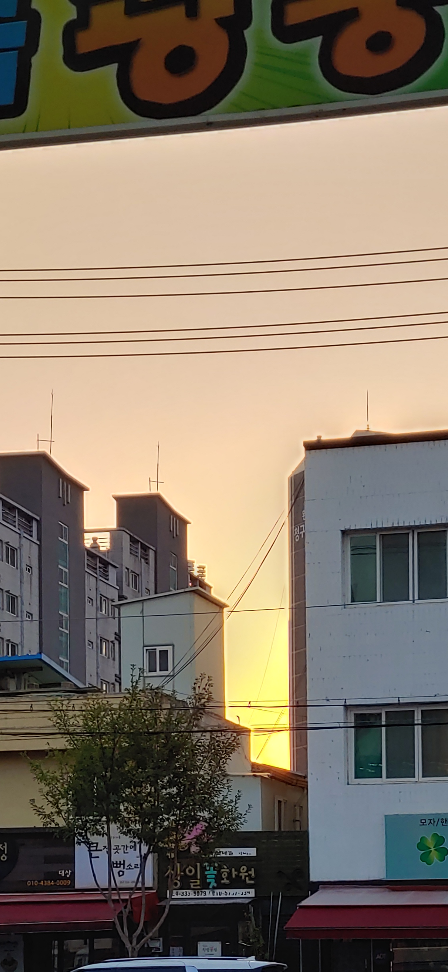 Screenshot_20261016-180216.png