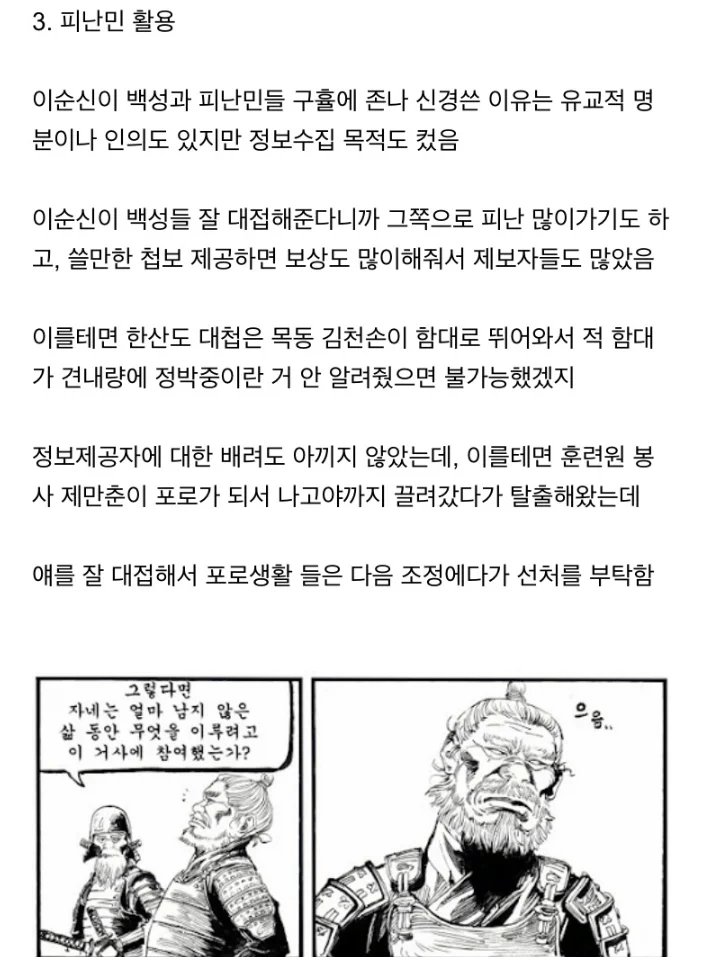 image (3).png