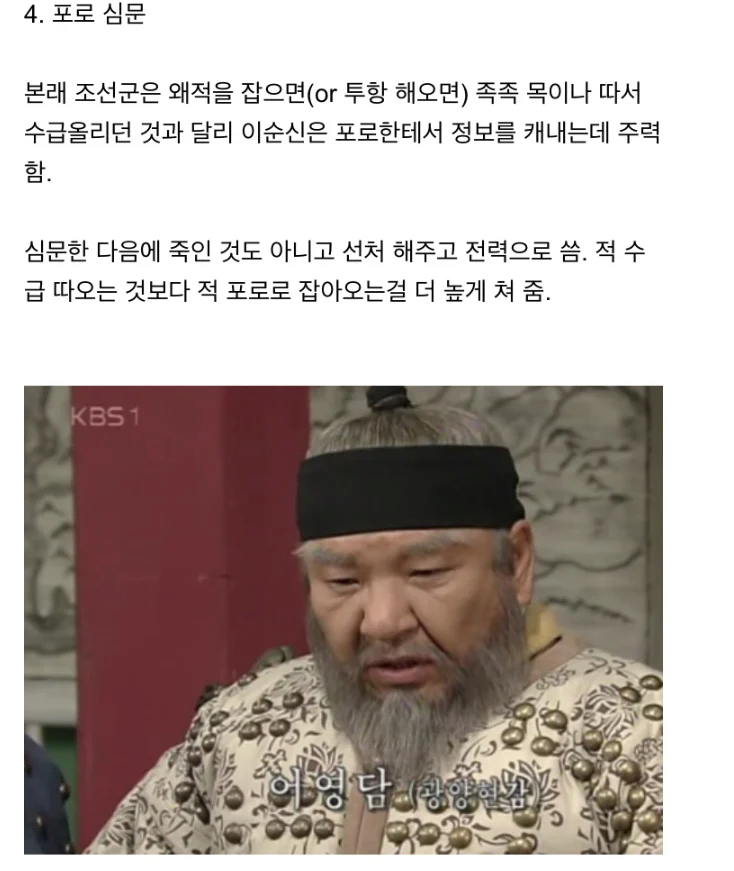 image (4).png