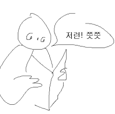 6830.png