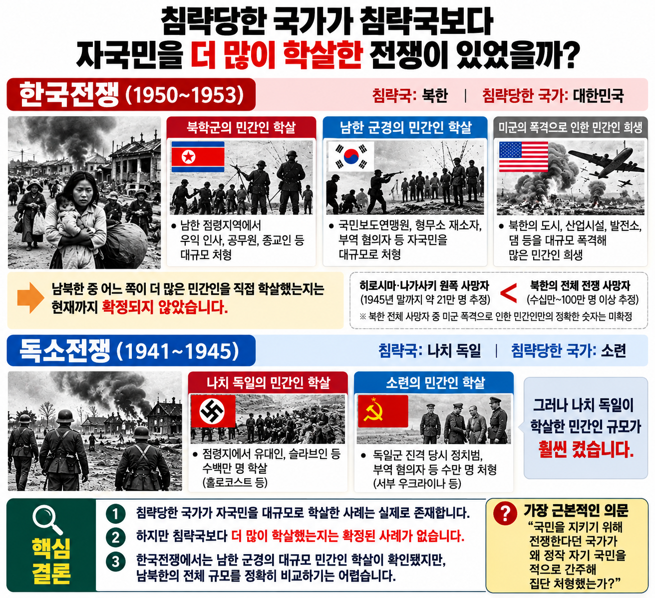 file_00000000ed8482099c2dcdd81e1e3bb6.png