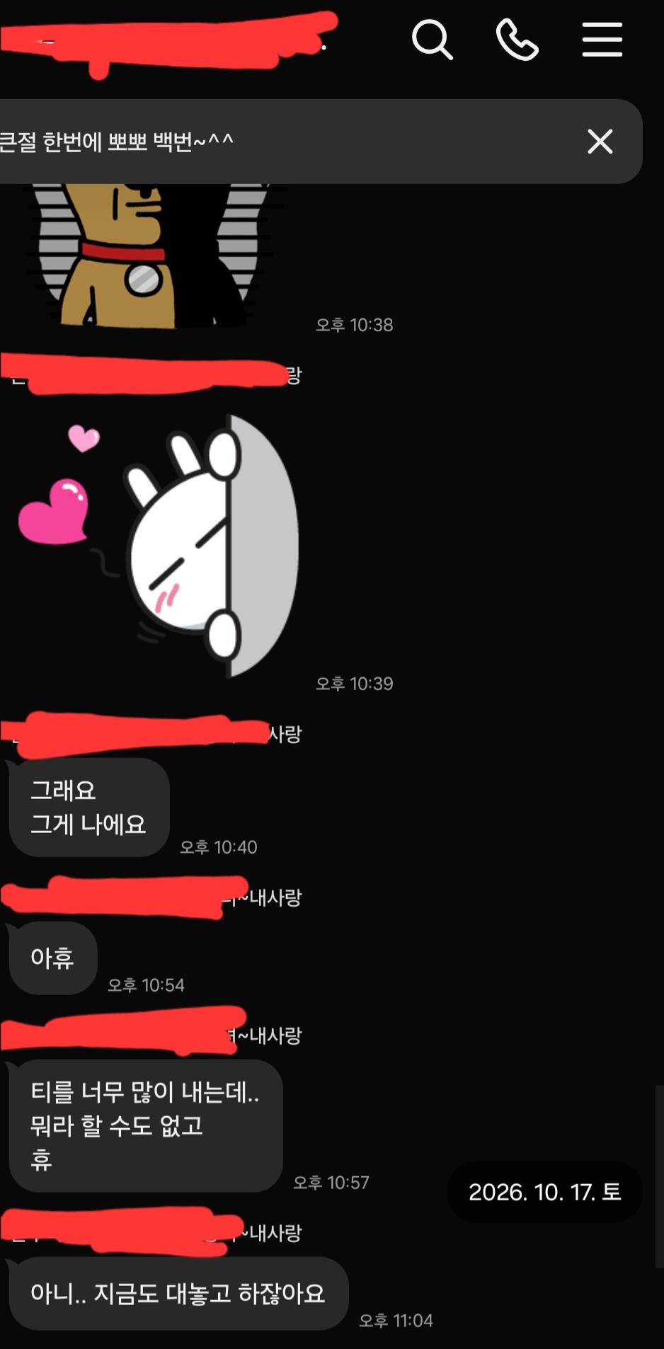 1000055925.jpg