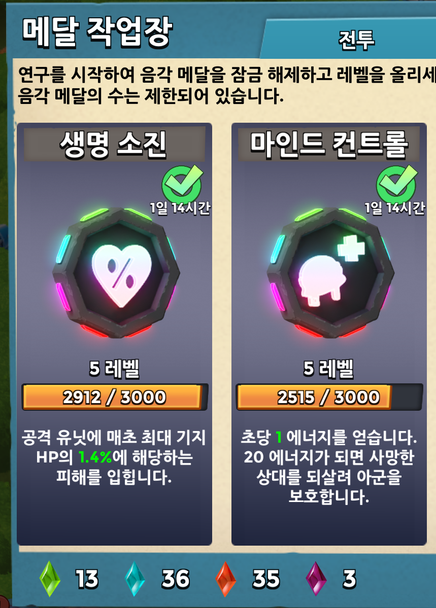 Screenshot_20261018-065343_(1).png