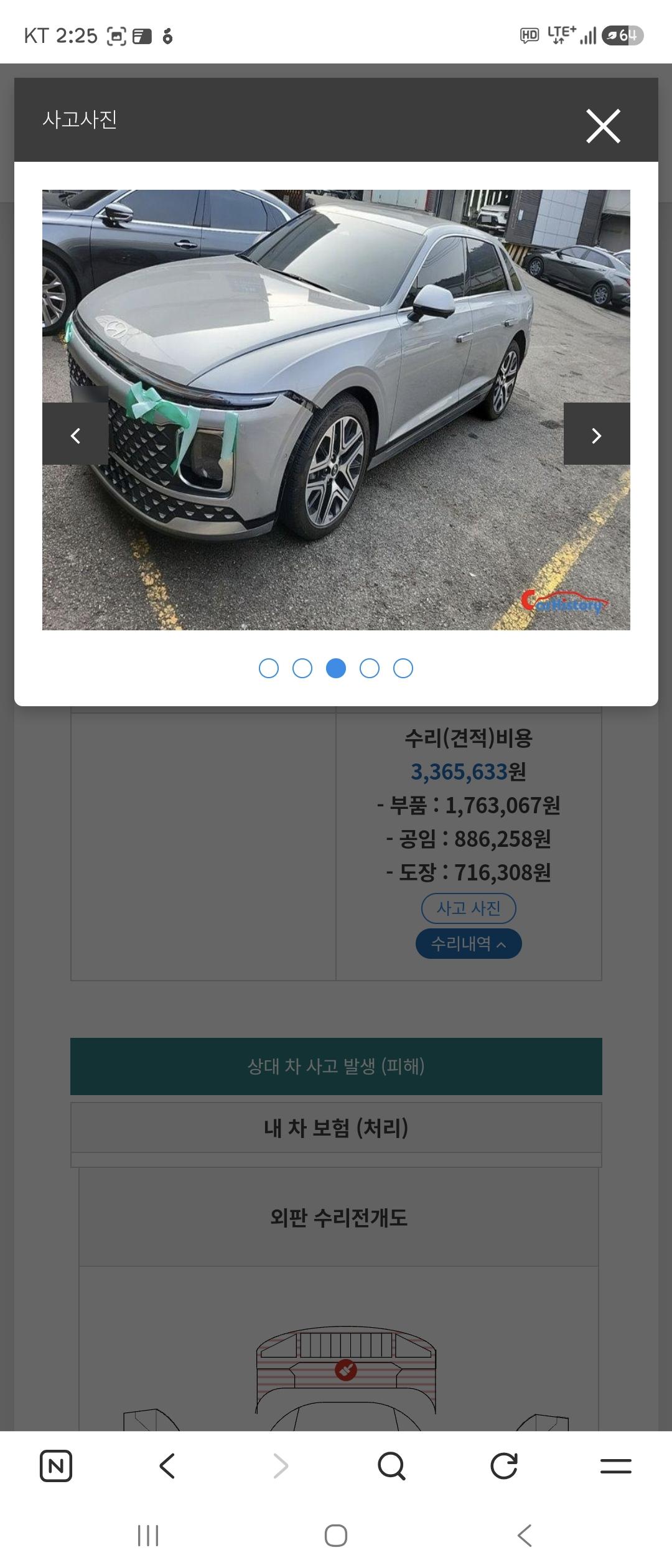 28402.jpg