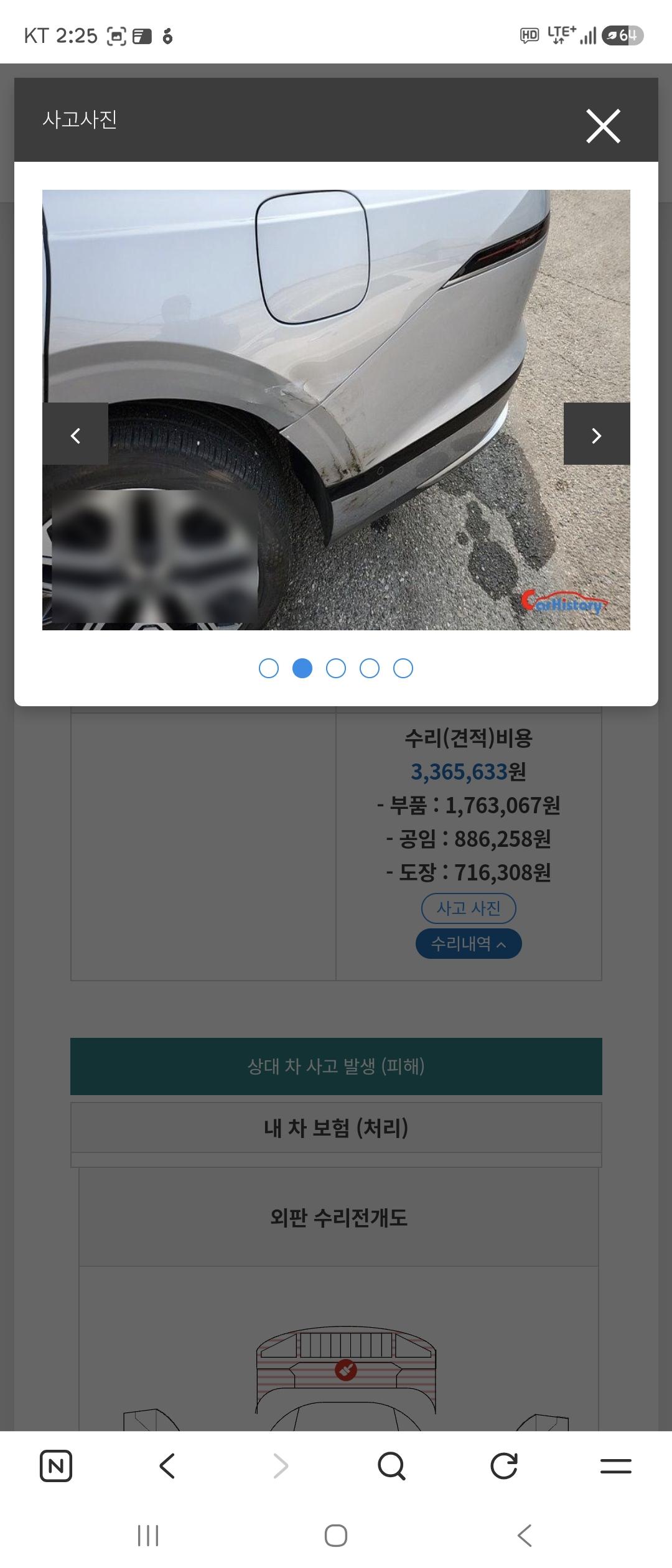 28400.jpg