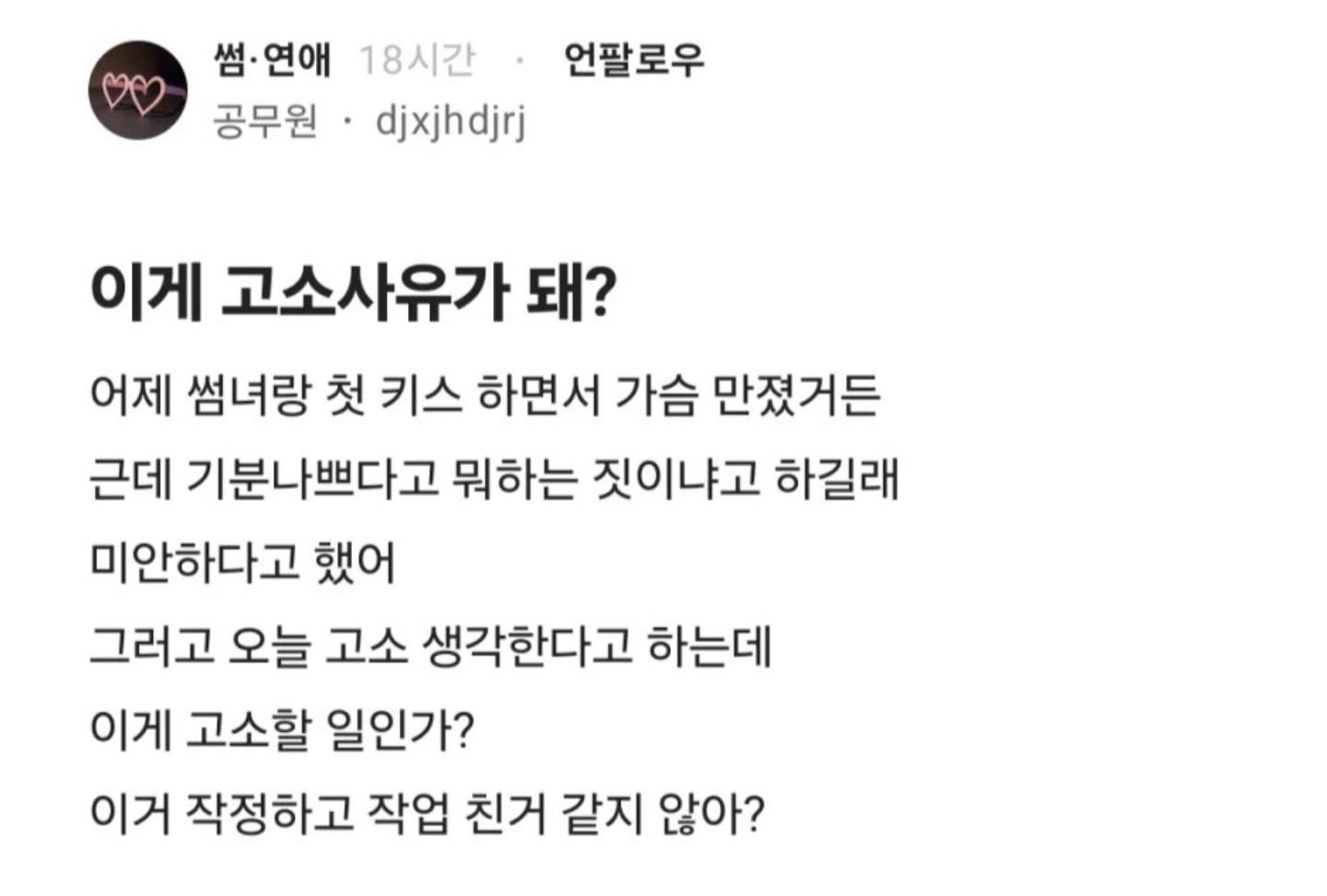클릭하시면 원본 이미지를 보실 수 있습니다.