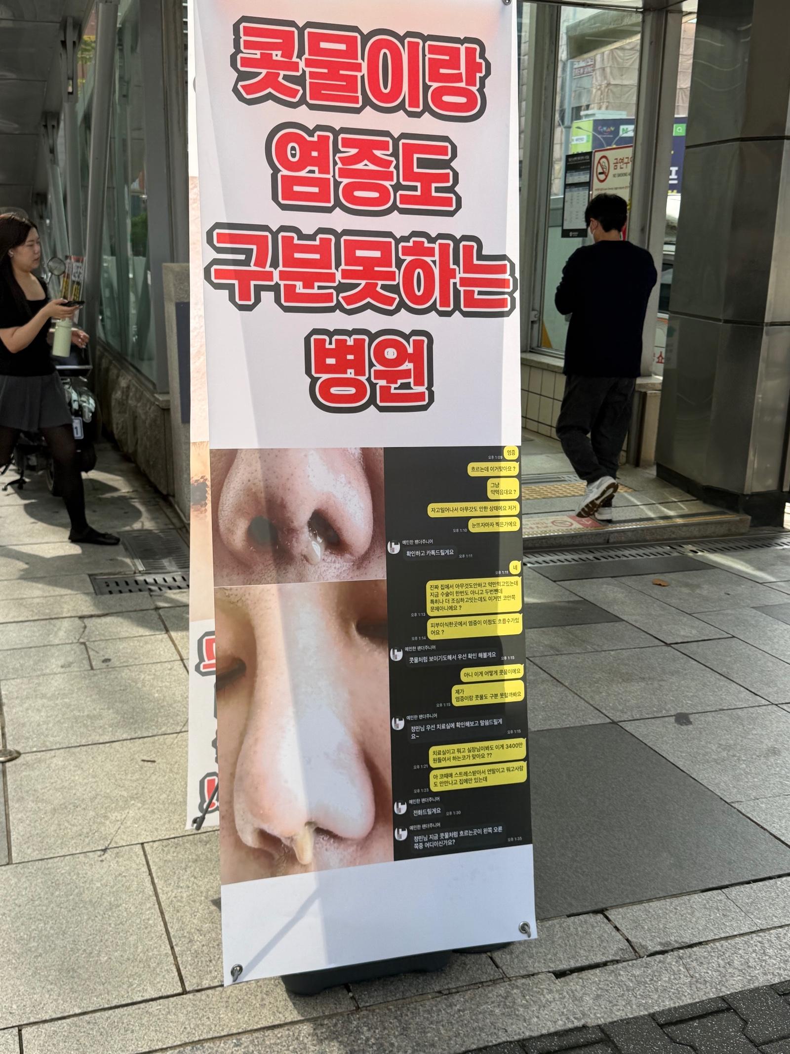 IMG_4801.jpeg