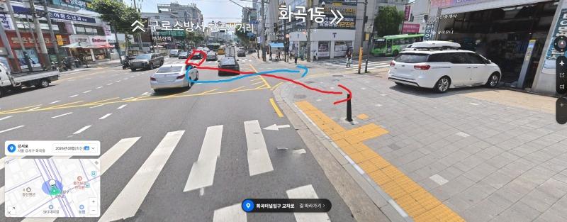 차량경로.jpg