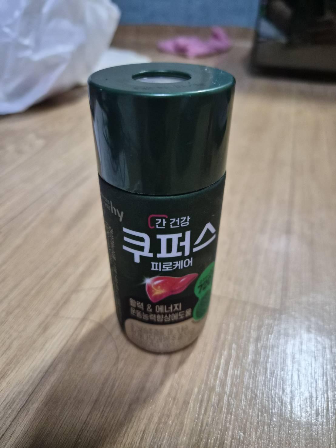 Ŭ���Ͻø� ���� �̹����� ���� �� �ֽ��ϴ�.