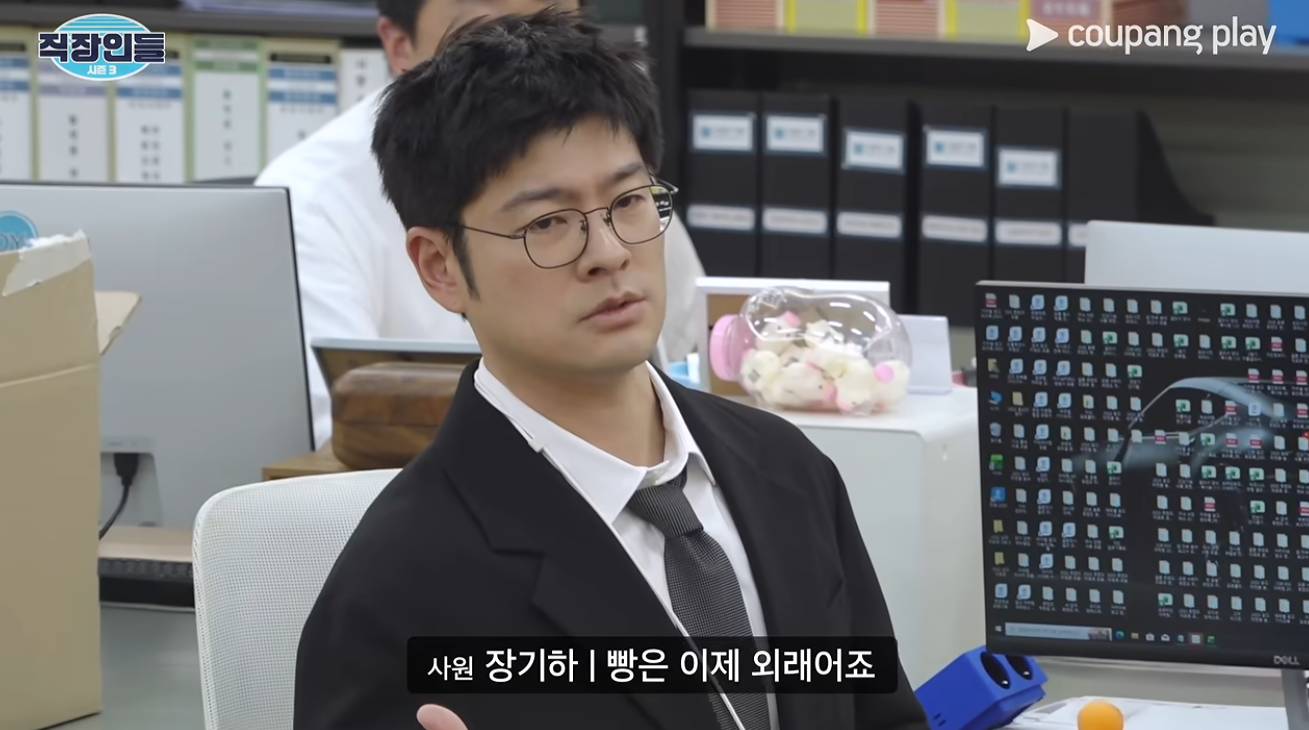 ㅇㄹㅇ (1).png