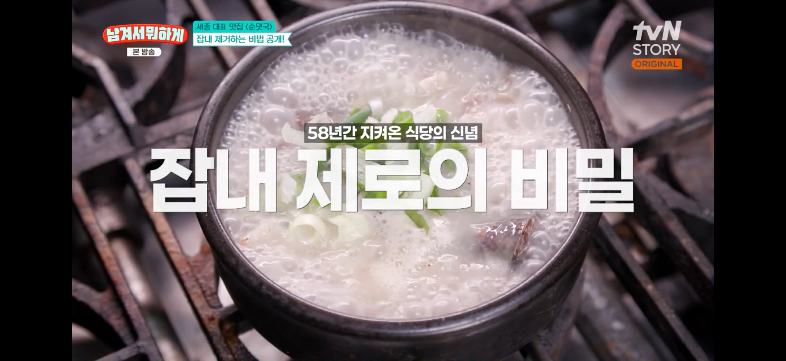 KakaoTalk_20261026_203247026_16.png