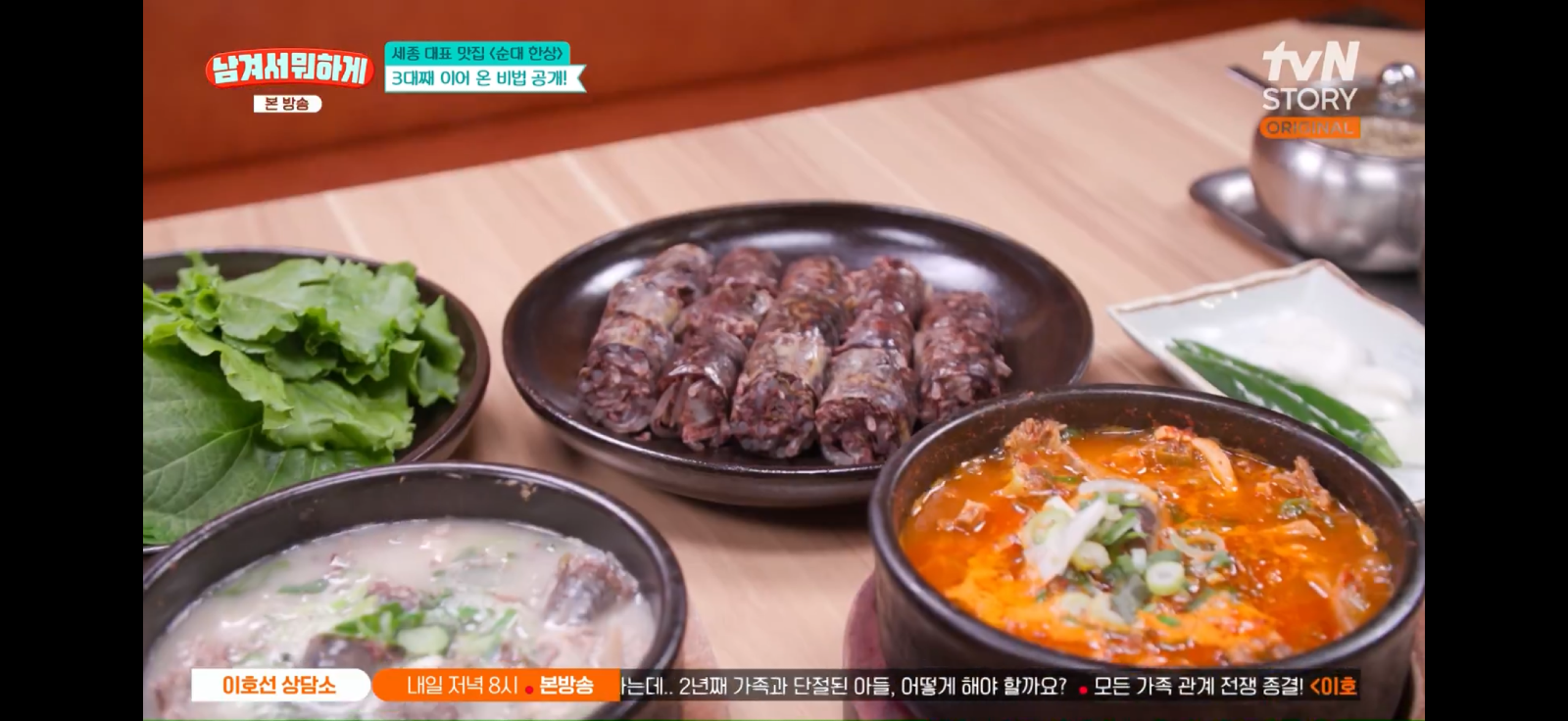 KakaoTalk_20261026_202604180_11.png