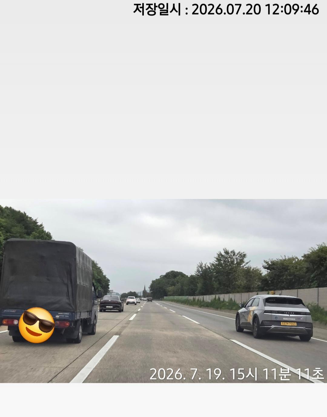 KakaoTalk_20261027_164806867_01.jpg