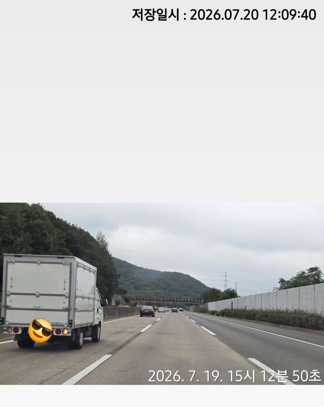 KakaoTalk_20261027_164806867_02.jpg