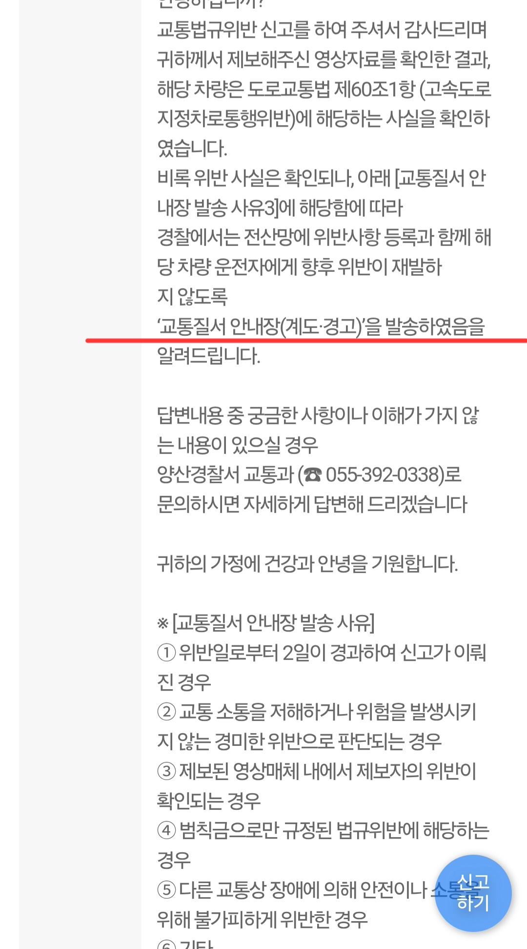 KakaoTalk_20261027_164806867_03.jpg