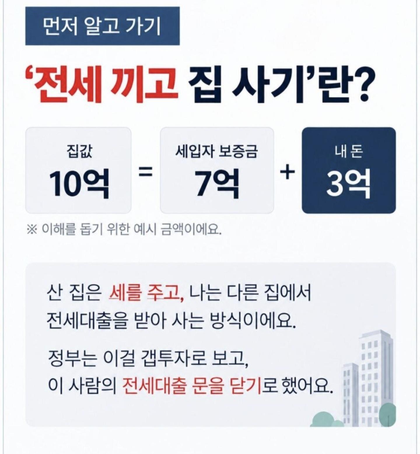 1000155886.jpg