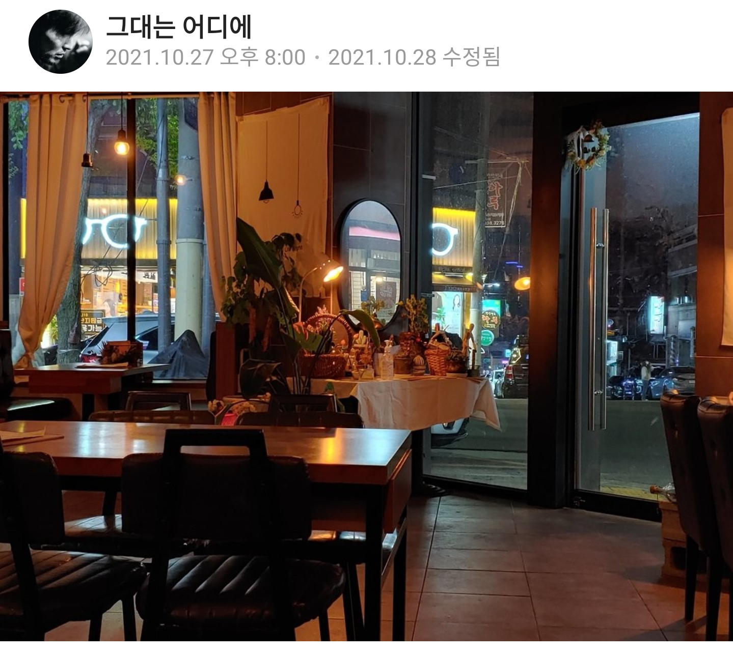 클릭하시면 원본 이미지를 보실 수 있습니다.