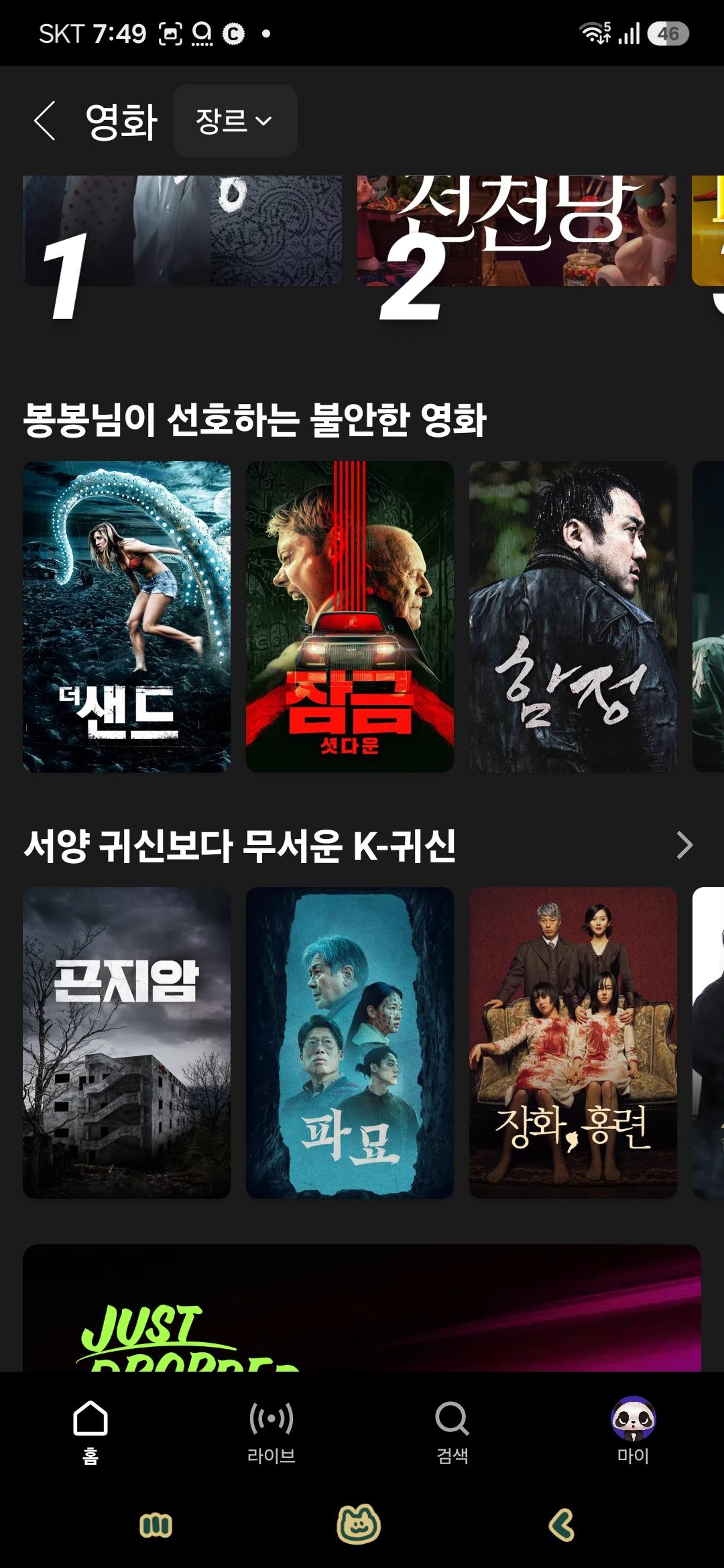 클릭하시면 원본 이미지를 보실 수 있습니다.