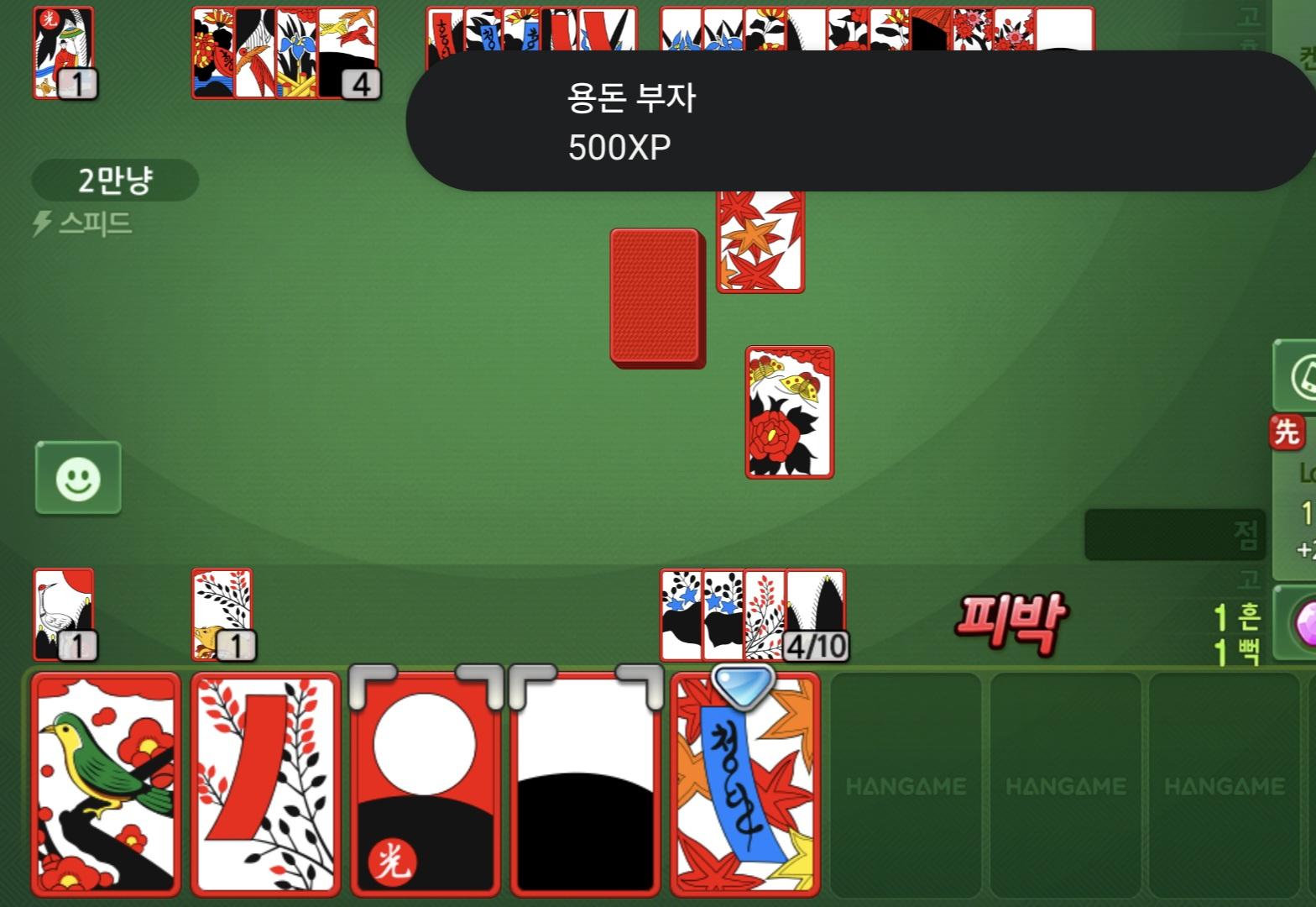 1000019114.jpg