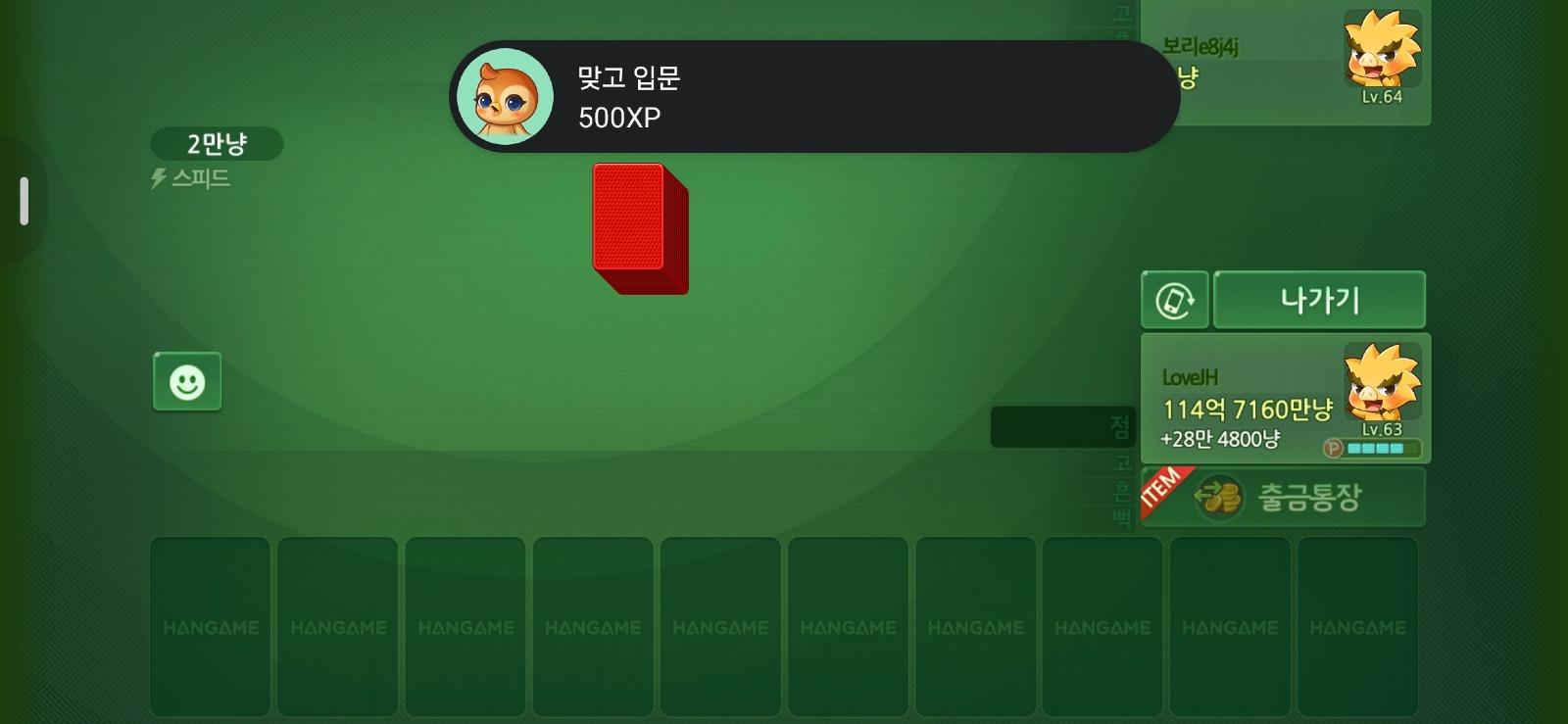 1000019118.jpg