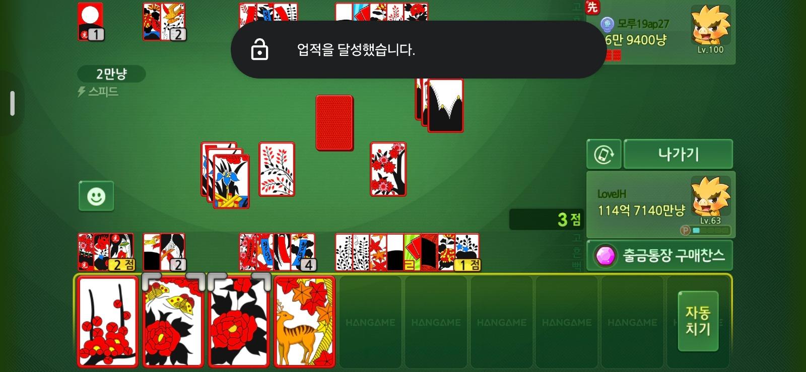 1000019120.jpg