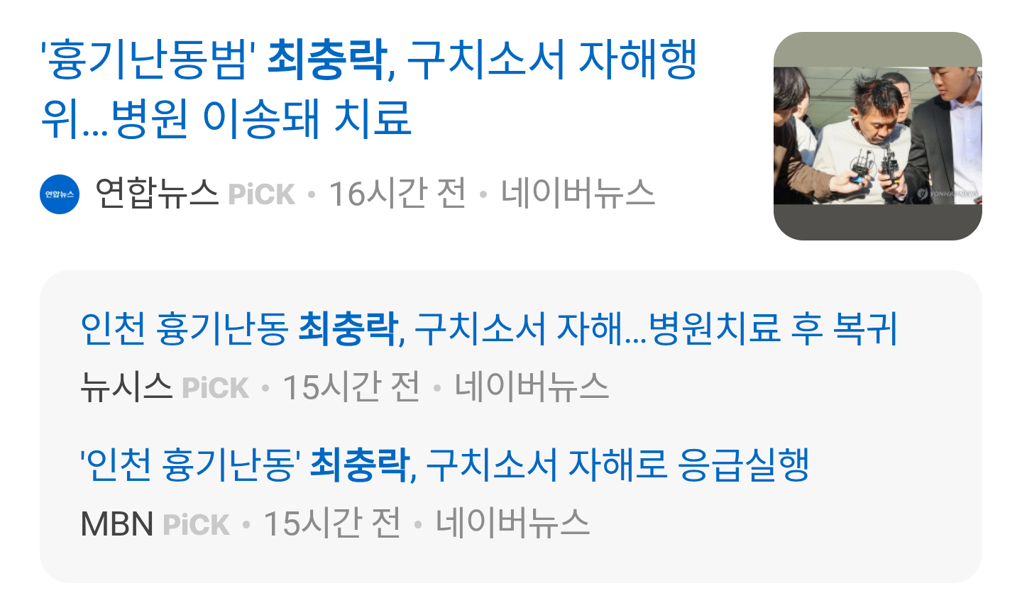 클릭하시면 원본 이미지를 보실 수 있습니다.