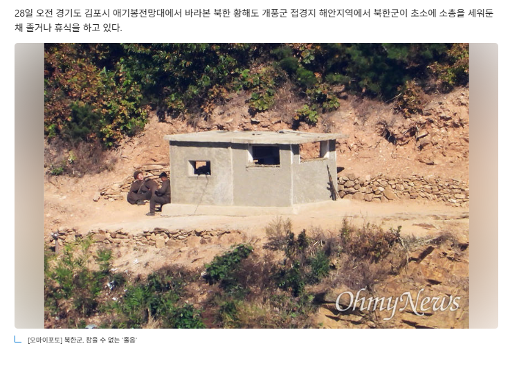 스크린샷 2026-10-28 160122.png