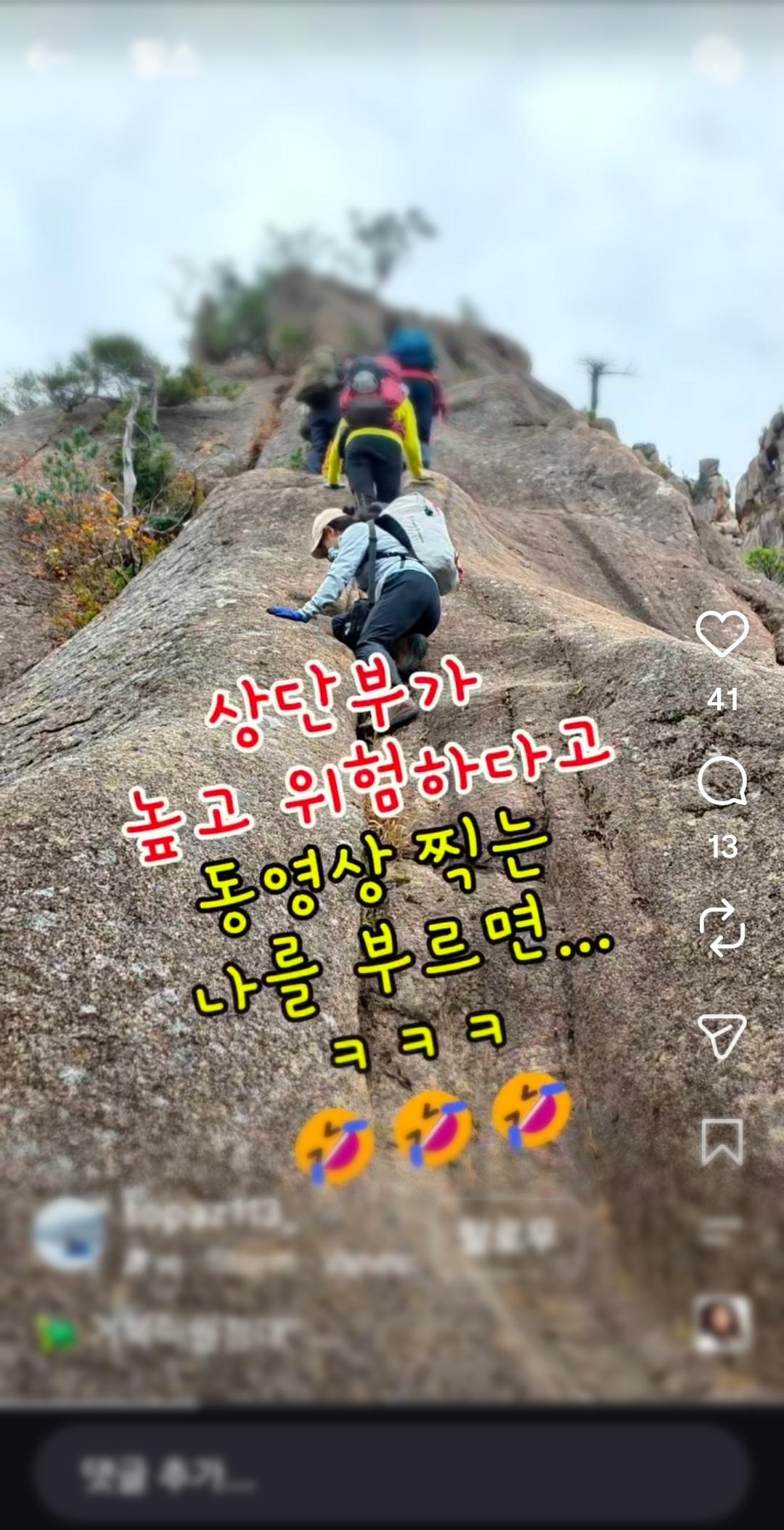 클릭하시면 원본 이미지를 보실 수 있습니다.