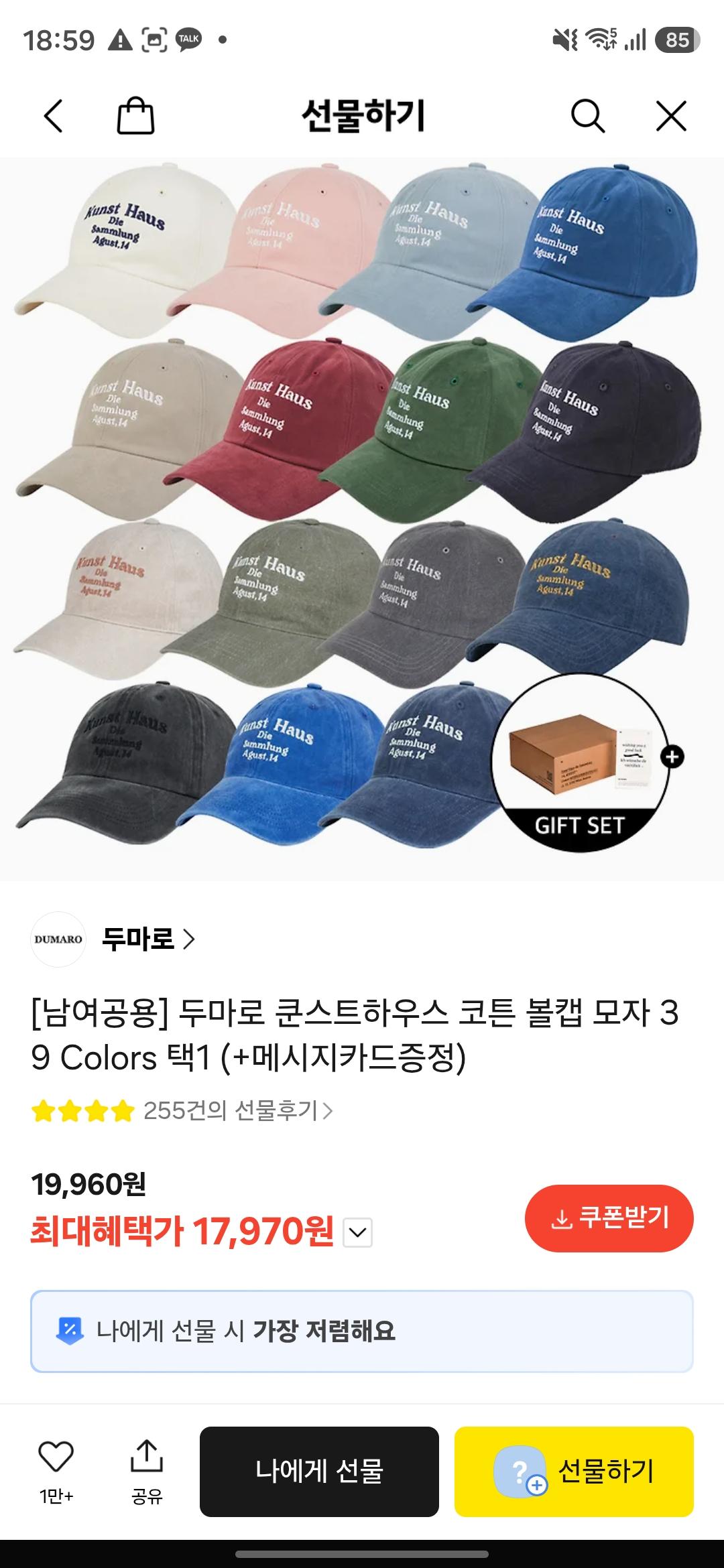 클릭하시면 원본 이미지를 보실 수 있습니다.