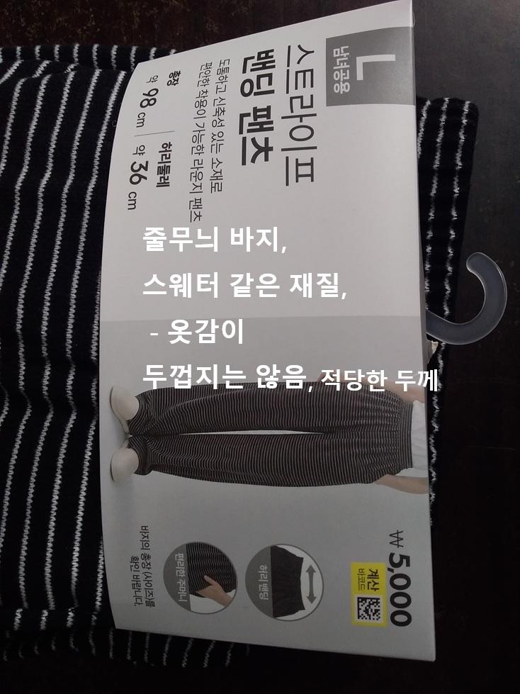클릭하시면 원본 이미지를 보실 수 있습니다.