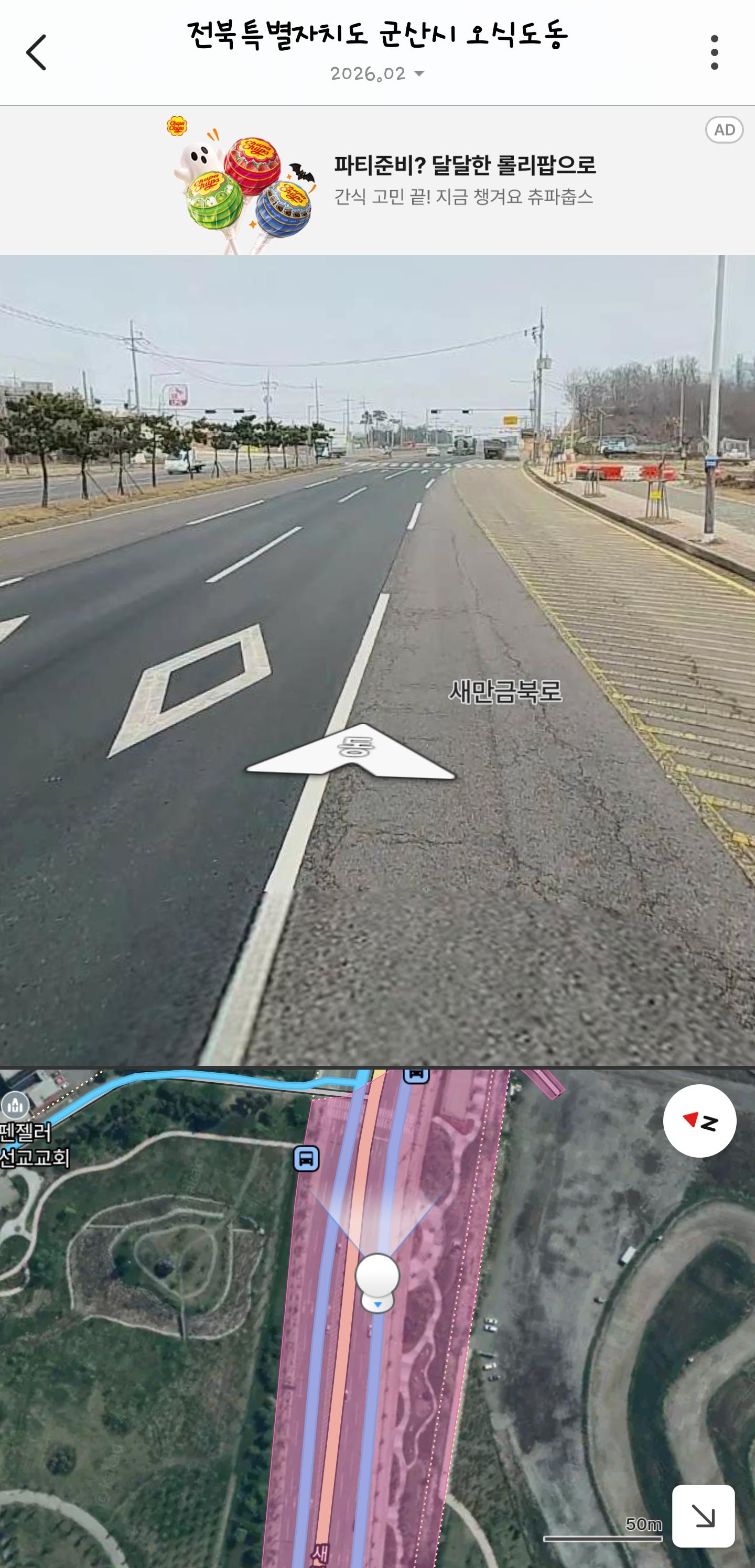 클릭하시면 원본 이미지를 보실 수 있습니다.