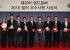 재규어 랜드로버, ‘2010 우수 딜러 시상식’ 개최