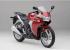 혼다코리아, 2011 서울모터쇼에서 CBR250R..