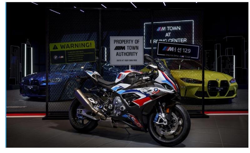 BMW 뉴 M 1000 RR 1.jpg