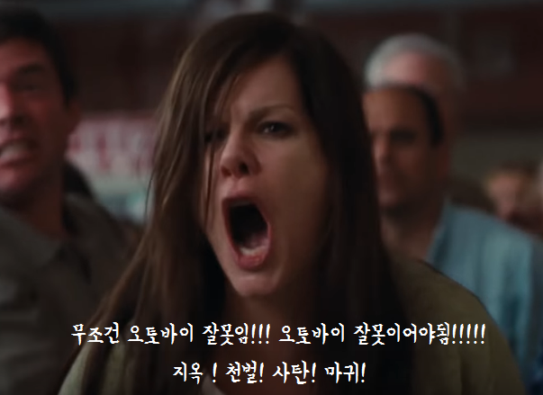 카모디부인 오토바이.png