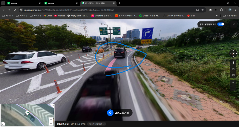 네이버 지도 - Chrome 2024-10-13 오후 6_09_24.png
