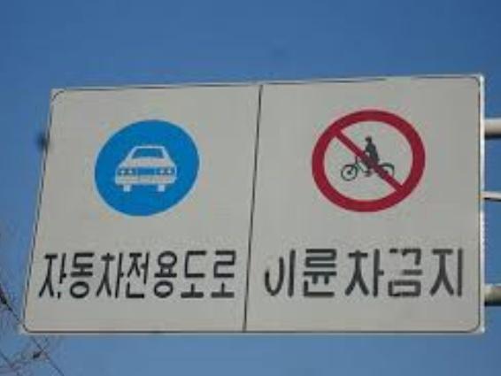 google_co_kr_20170925_134836.jpg