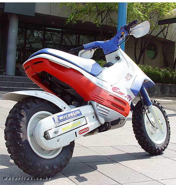 Honda ez 9
