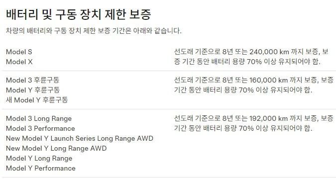 화면 캡처 2025-08-25 113039.jpg