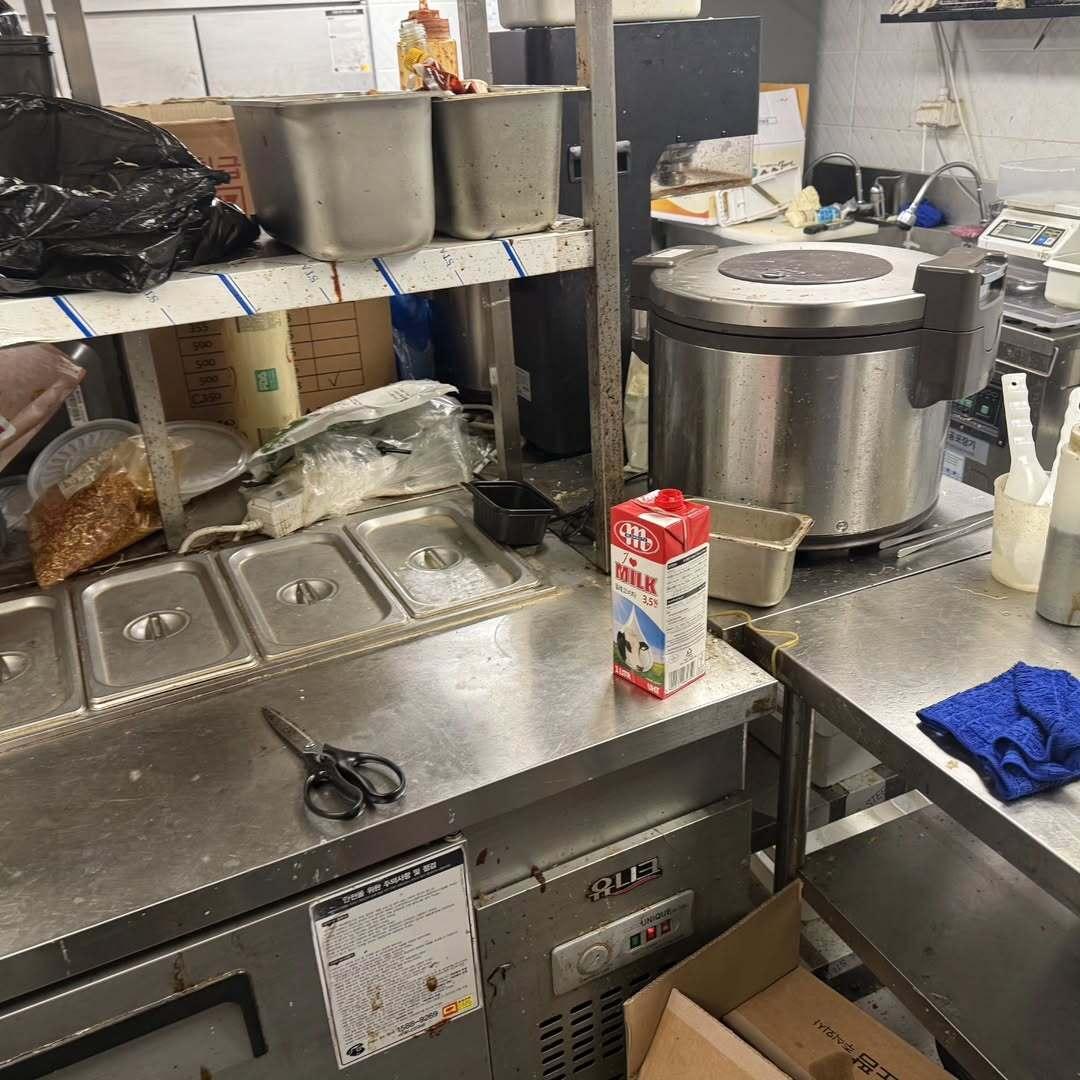 어딘진 몰라도 건강한식단은 아니고 건강잃을듯 어쩐지 예전부터 줘도 먹기 싫더라 (1).jpg