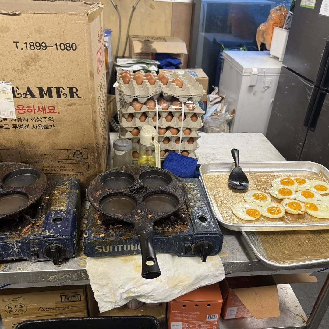 어딘진 몰라도 건강한식단은 아니고 건강잃을듯 어쩐지 예전부터 줘도 먹기 싫더라 (4).jpg