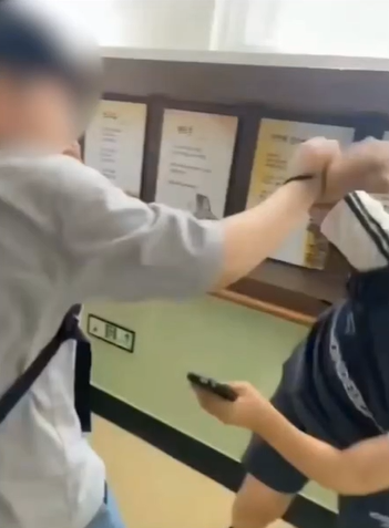 스크린샷 2025-08-28 102634.png