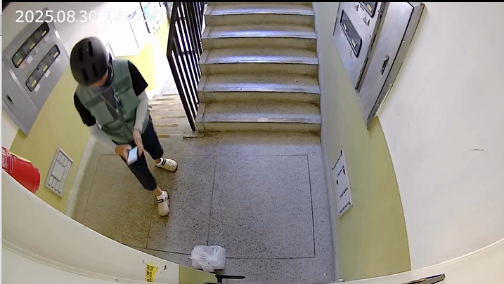 스크린샷 2025-09-03 092502.png