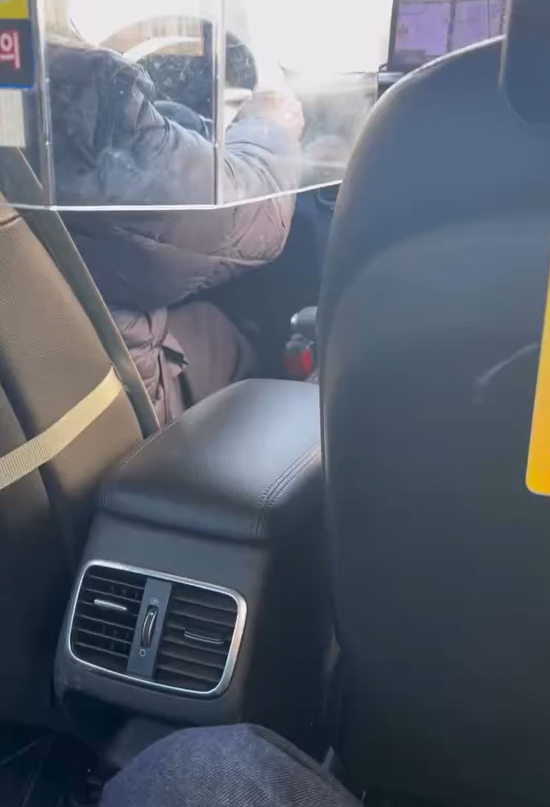 스크린샷 2025-09-05 134259.png