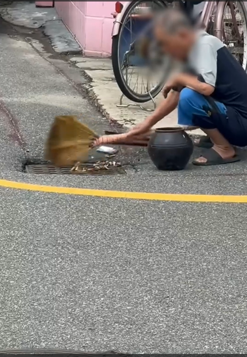 스크린샷 2025-09-16 090457.png