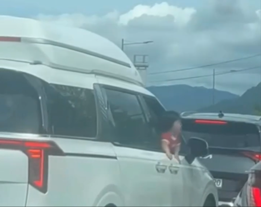 스크린샷 2025-09-18 113020.png