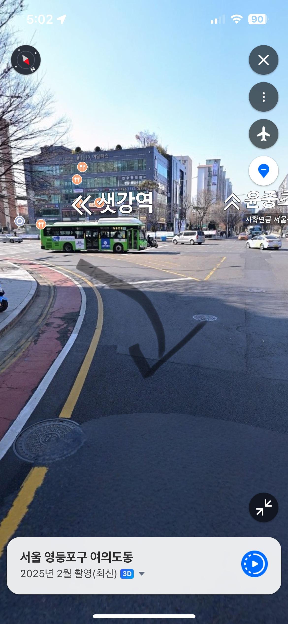 클릭하시면 원본 이미지를 보실 수 있습니다.